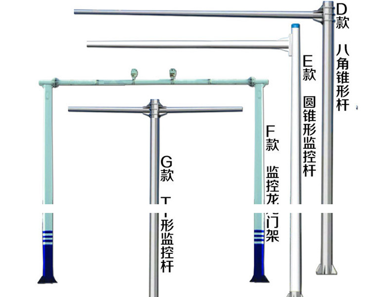 腾博国际电器设备公司：太原道路监控立杆的标准是什么？